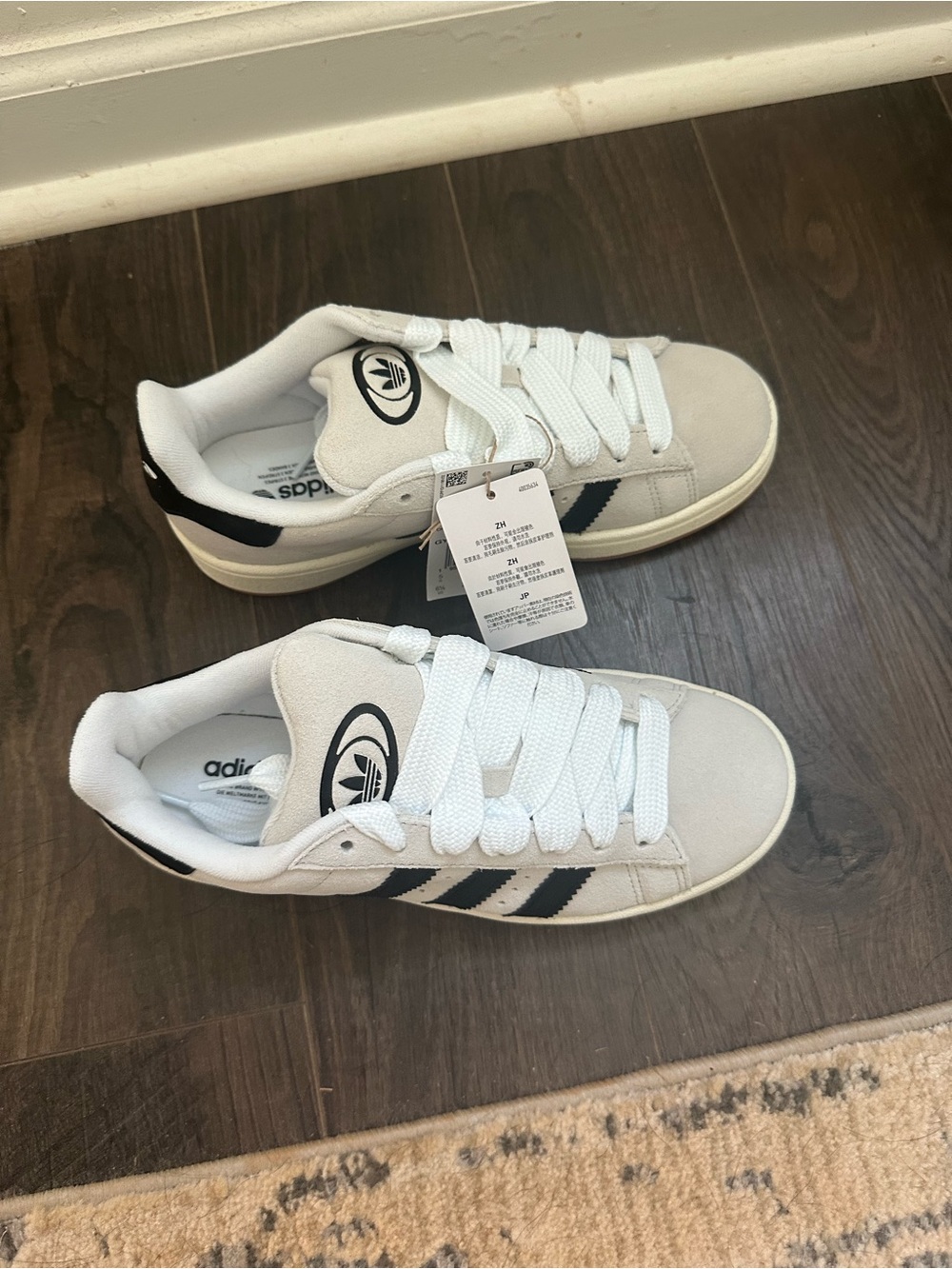 adidas Campus White and Black Suede Sneakers - Picture 2 of 5